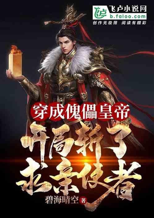欧元区GDP喜忧参半 德国勉强避免经济衰退 意大利和西班牙数据亮眼